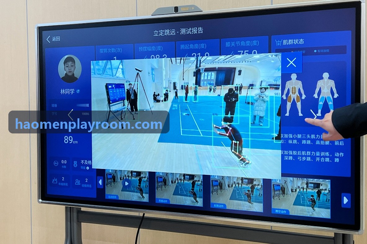 官网内容与SEO融合实践